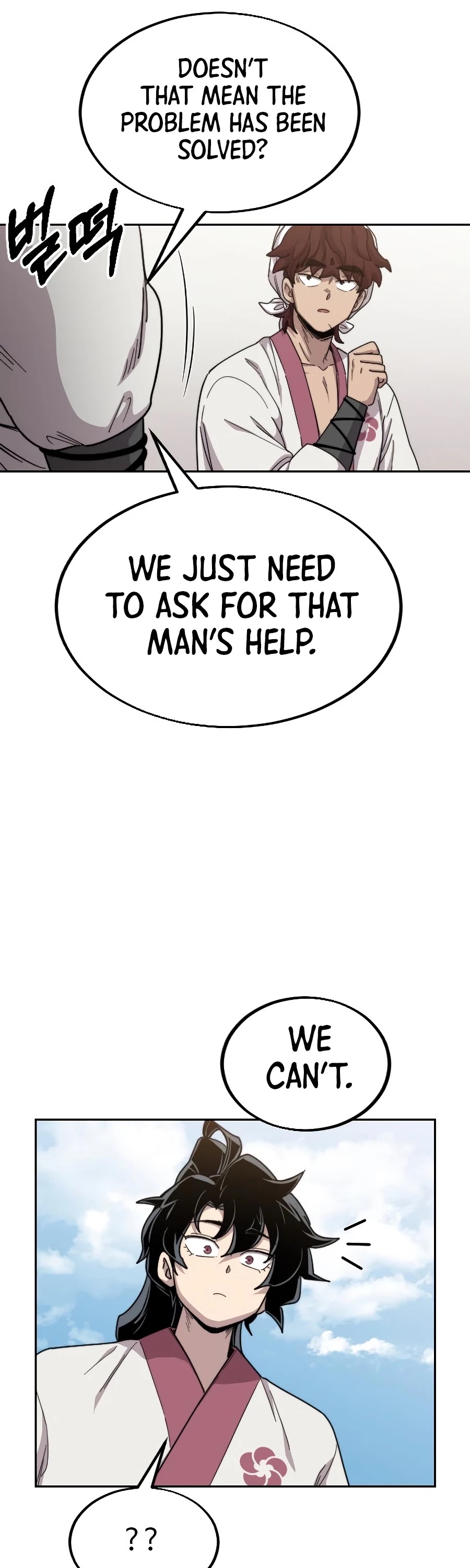 Read Return of the Mount Hua Sect ENGLISH Manga Online