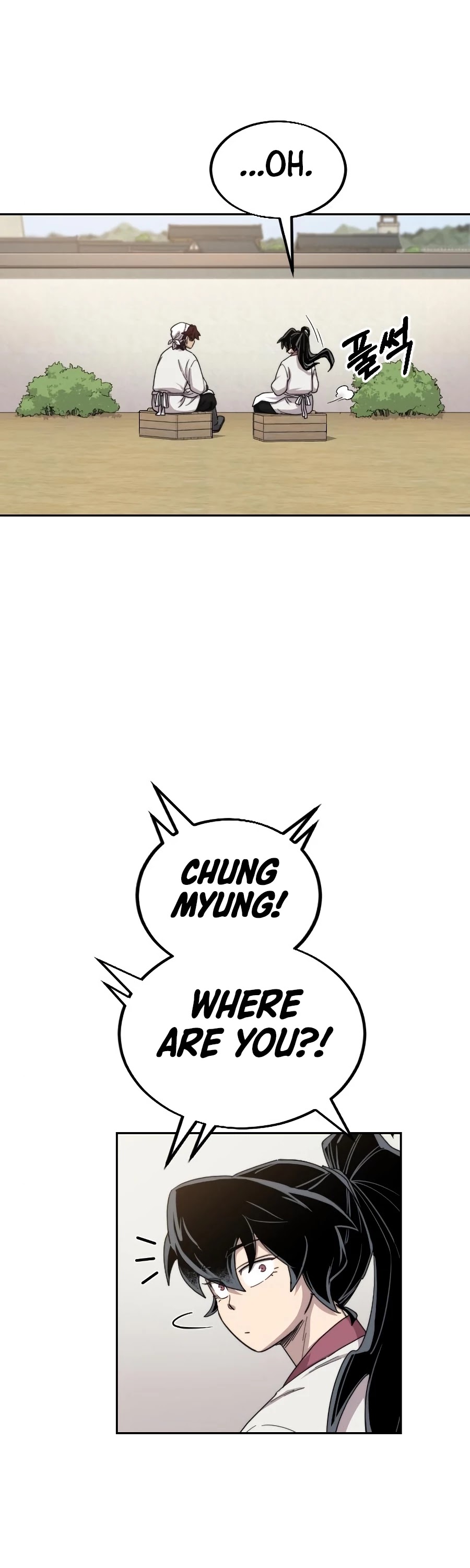Read Return of the Mount Hua Sect ENGLISH Manga Online