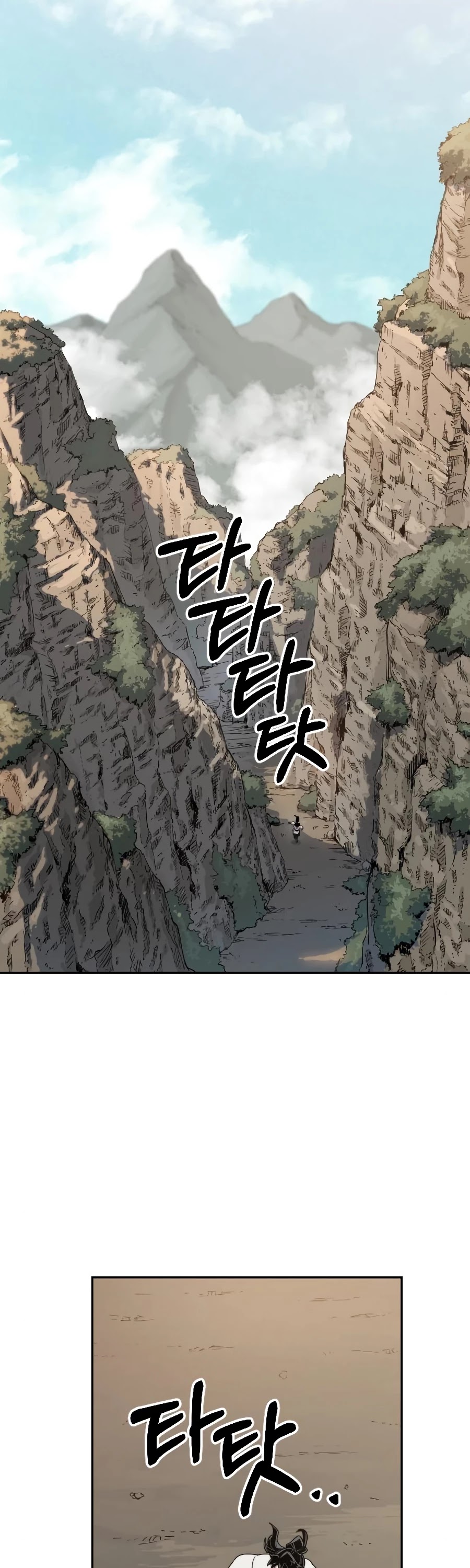 Read Return of the Mount Hua Sect ENGLISH Manga Online