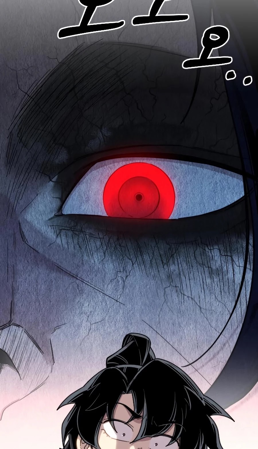 Read Return of the Mount Hua Sect ENGLISH Manga Online