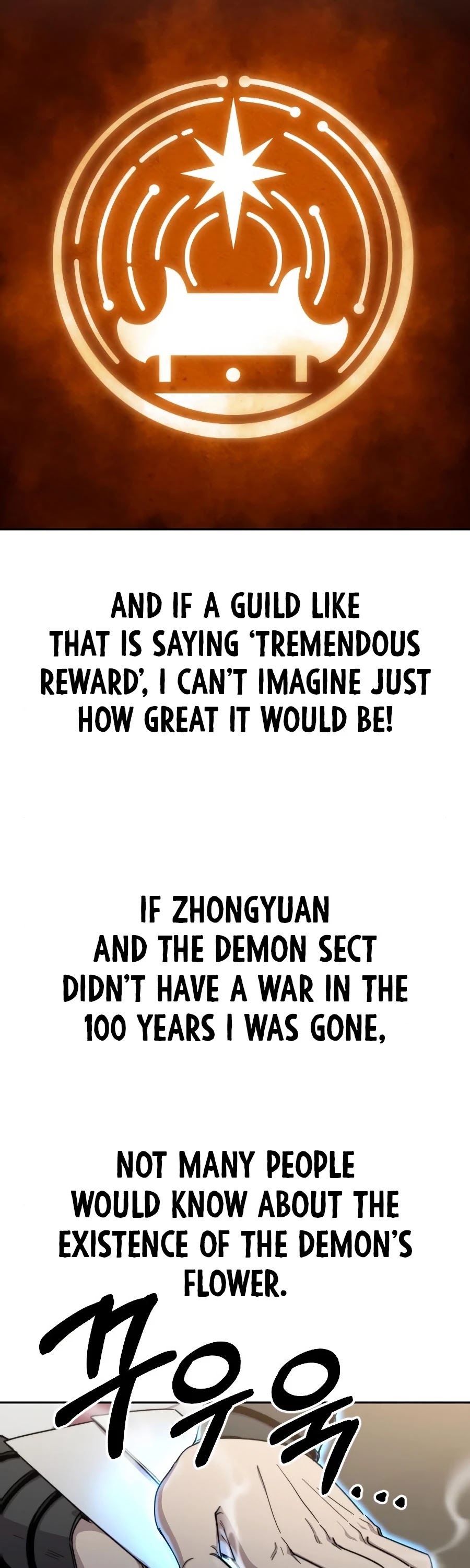 Read Return of the Mount Hua Sect ENGLISH Manga Online