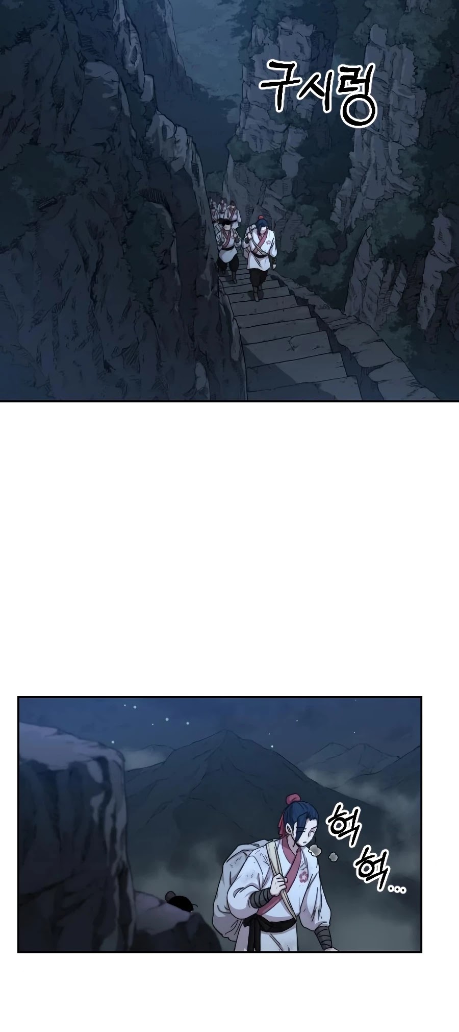 Read Return of the Mount Hua Sect ENGLISH Manga Online