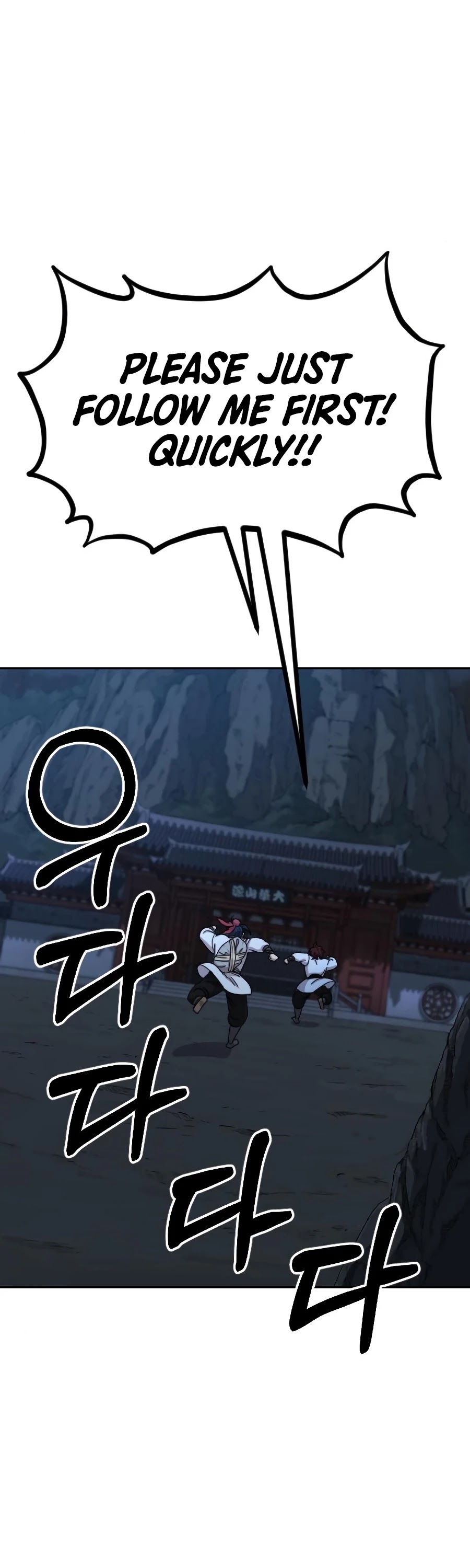 Read Return of the Mount Hua Sect ENGLISH Manga Online