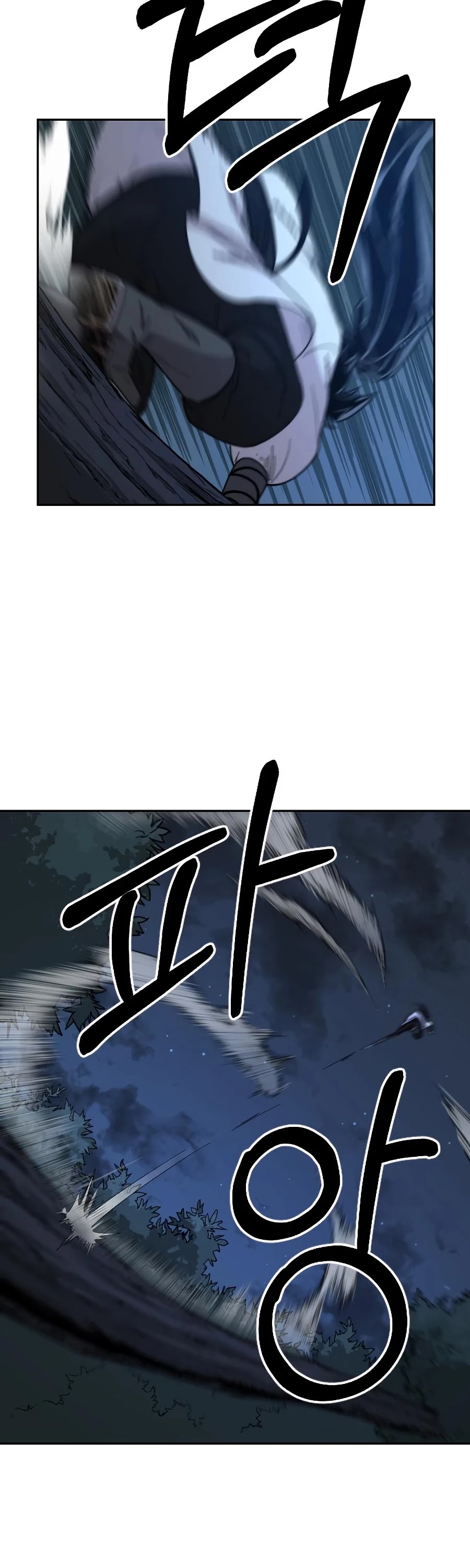 Read Return of the Mount Hua Sect ENGLISH Manga Online