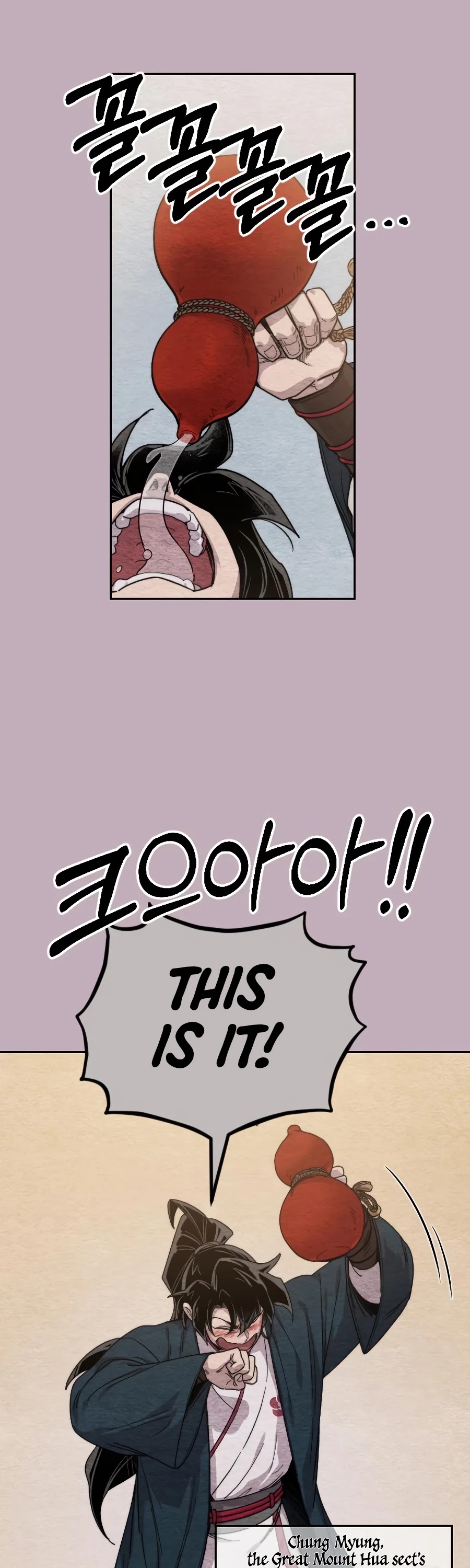 Read Return of the Mount Hua Sect ENGLISH Manga Online