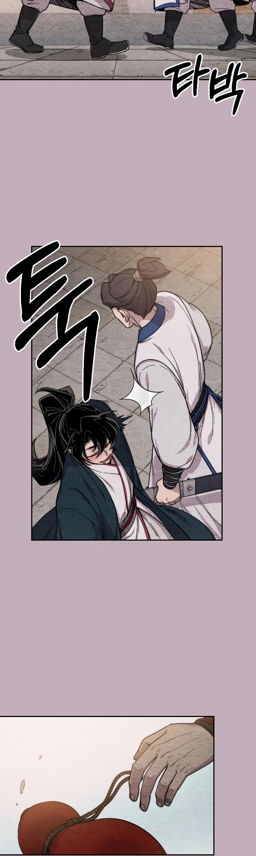 Read Return of the Mount Hua Sect ENGLISH Manga Online