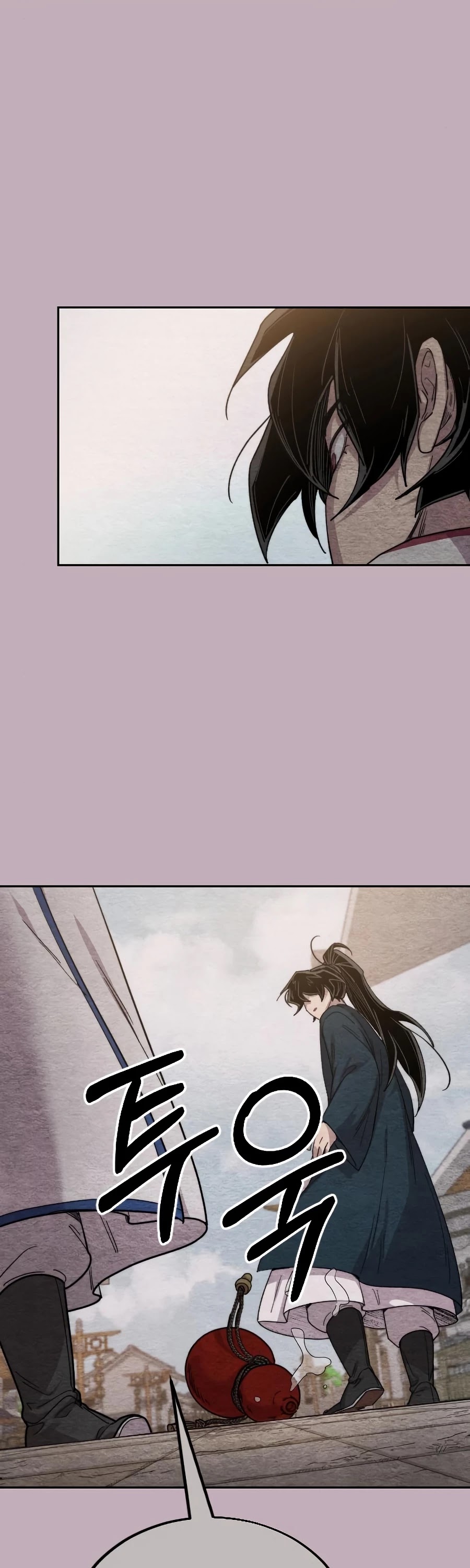 Read Return of the Mount Hua Sect ENGLISH Manga Online