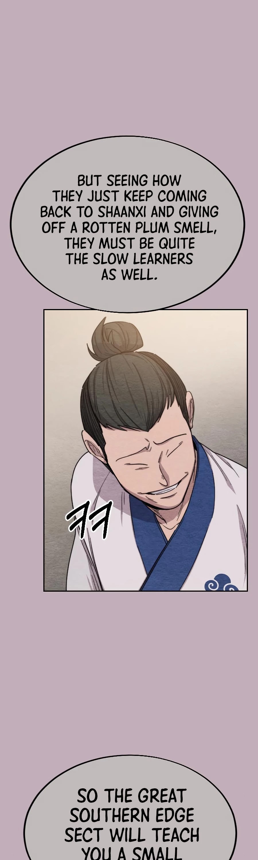 Read Return of the Mount Hua Sect ENGLISH Manga Online