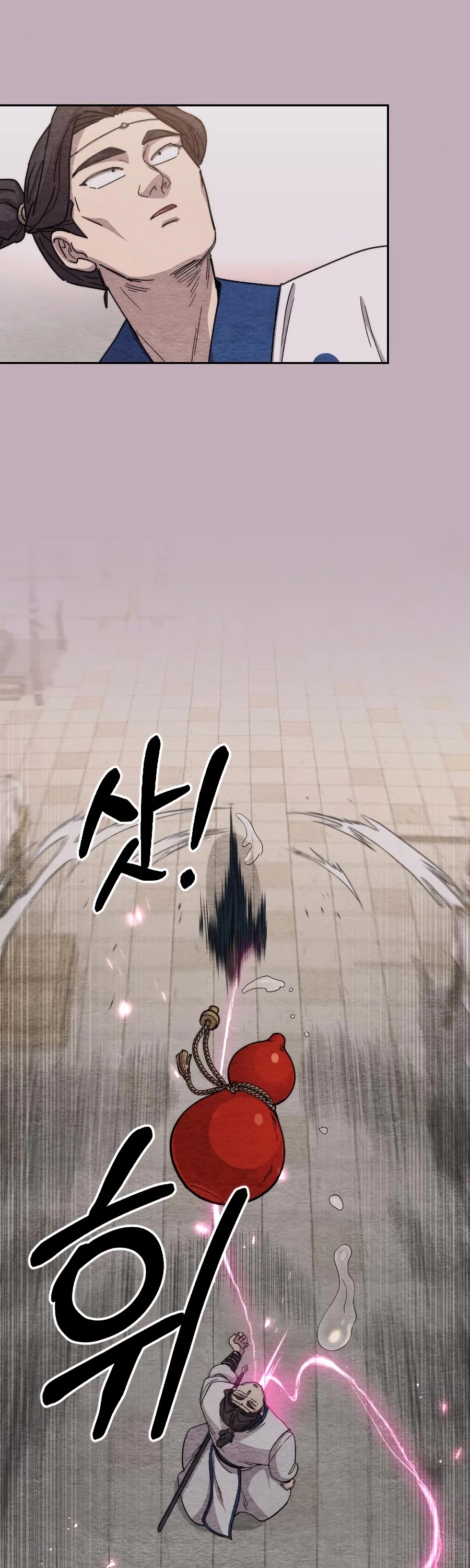 Read Return of the Mount Hua Sect ENGLISH Manga Online