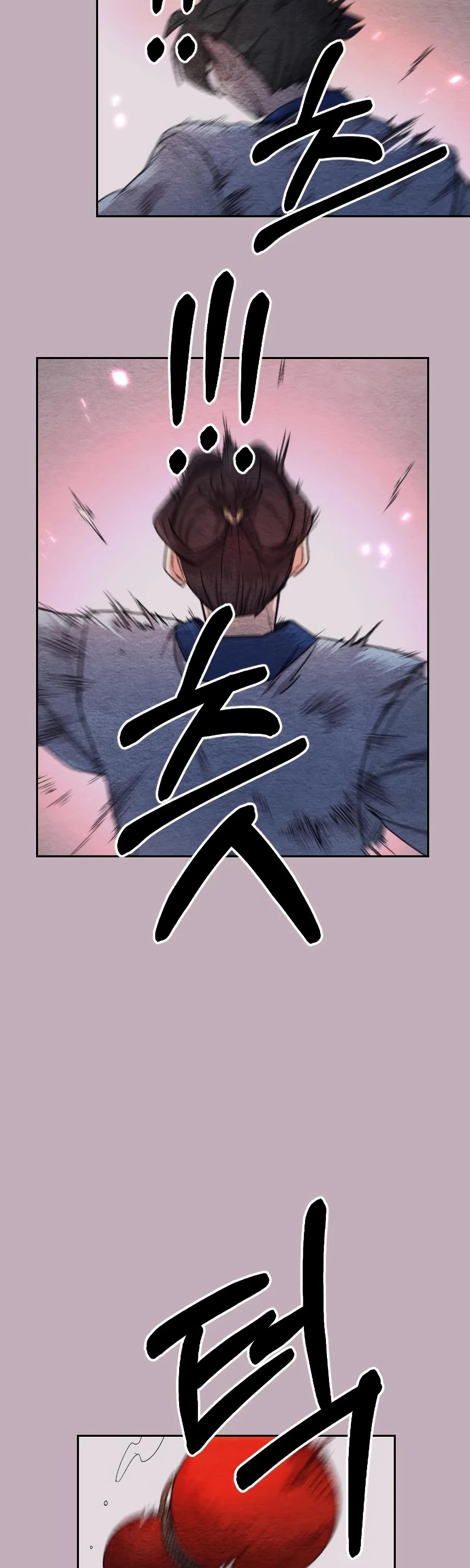 Read Return of the Mount Hua Sect ENGLISH Manga Online