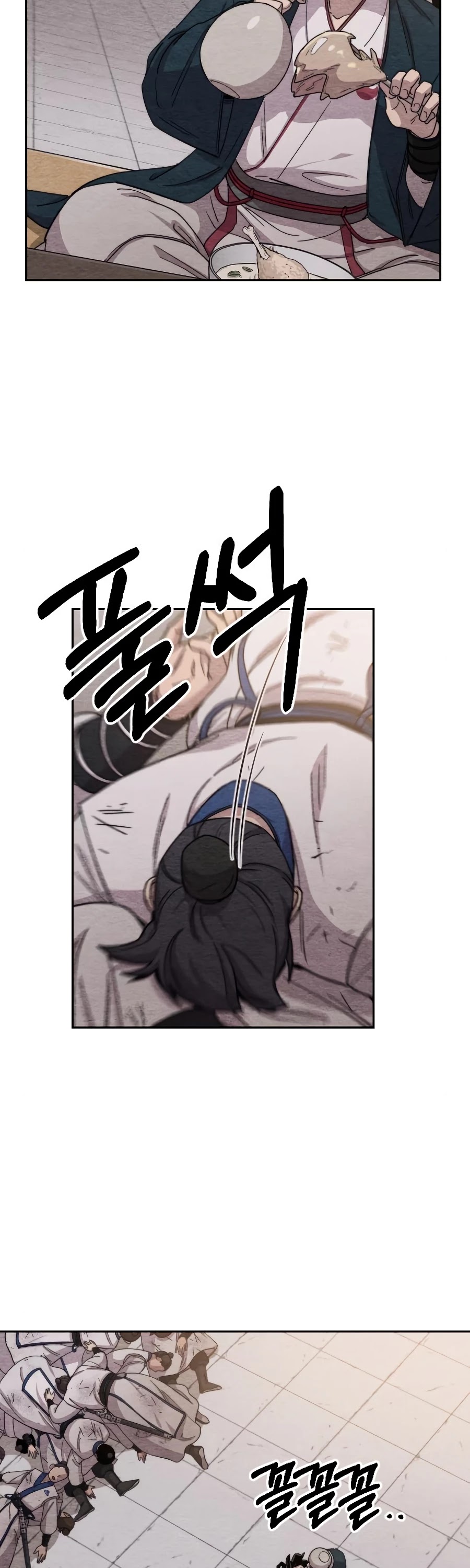 Read Return of the Mount Hua Sect ENGLISH Manga Online