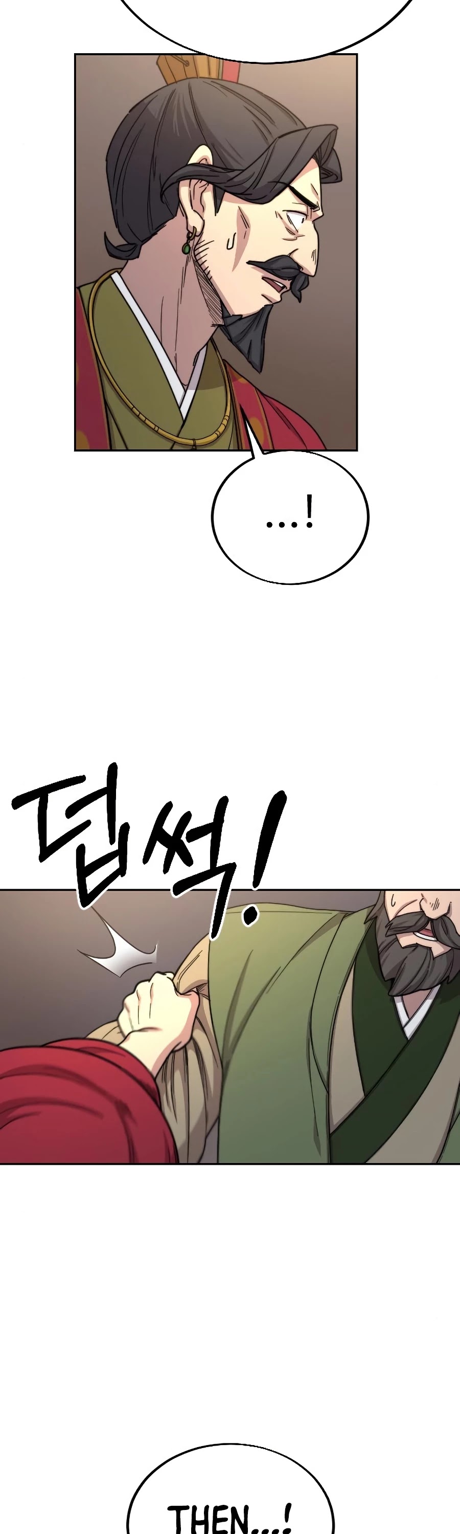 Read Return of the Mount Hua Sect ENGLISH Manga Online