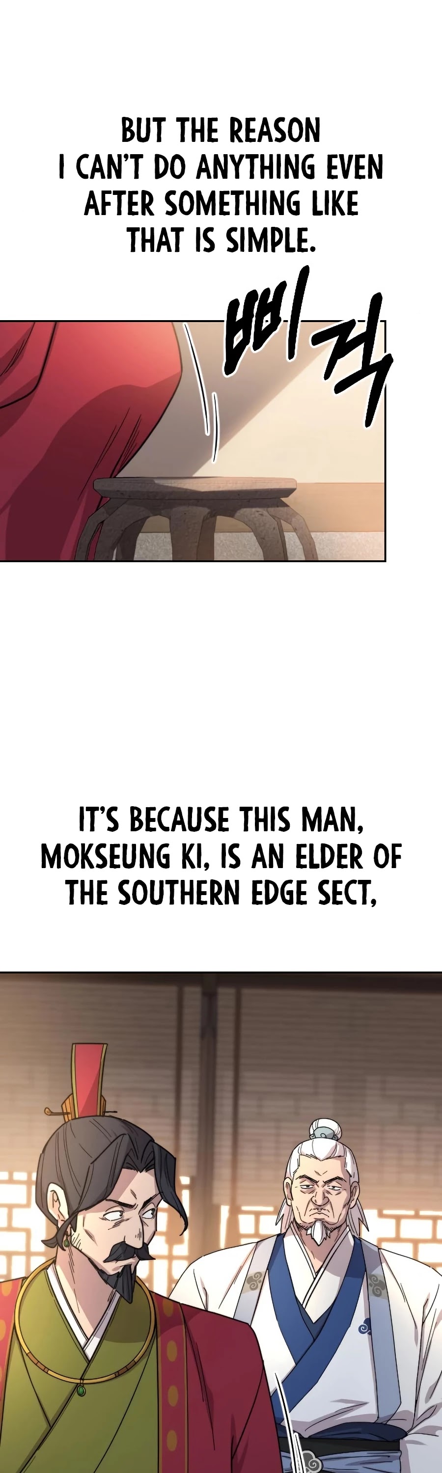 Read Return of the Mount Hua Sect ENGLISH Manga Online