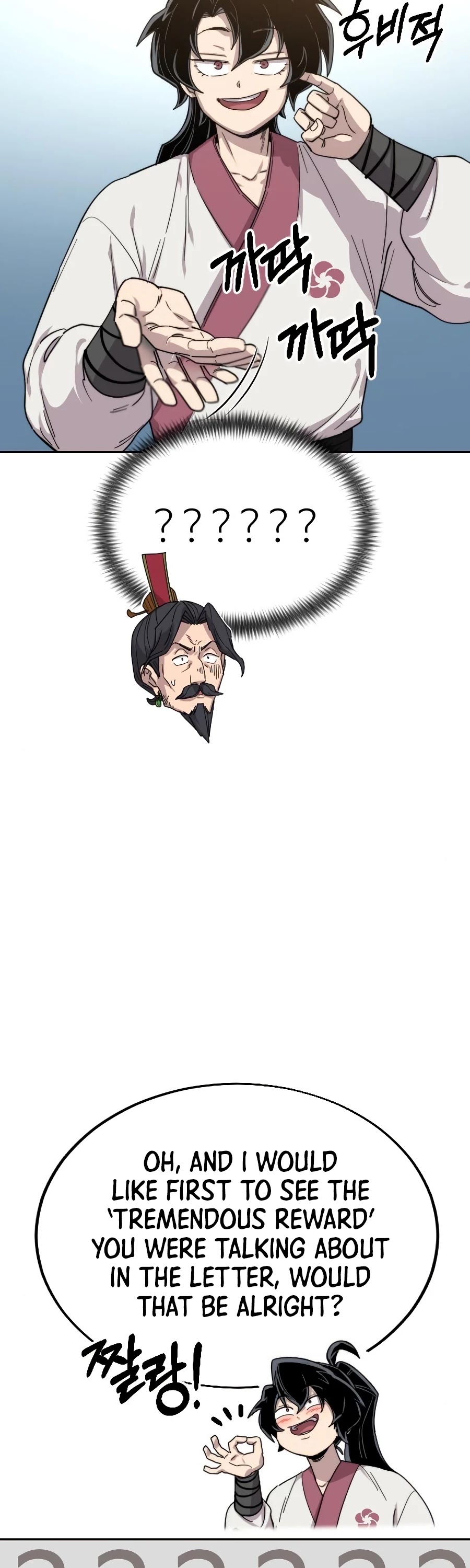 Read Return of the Mount Hua Sect ENGLISH Manga Online