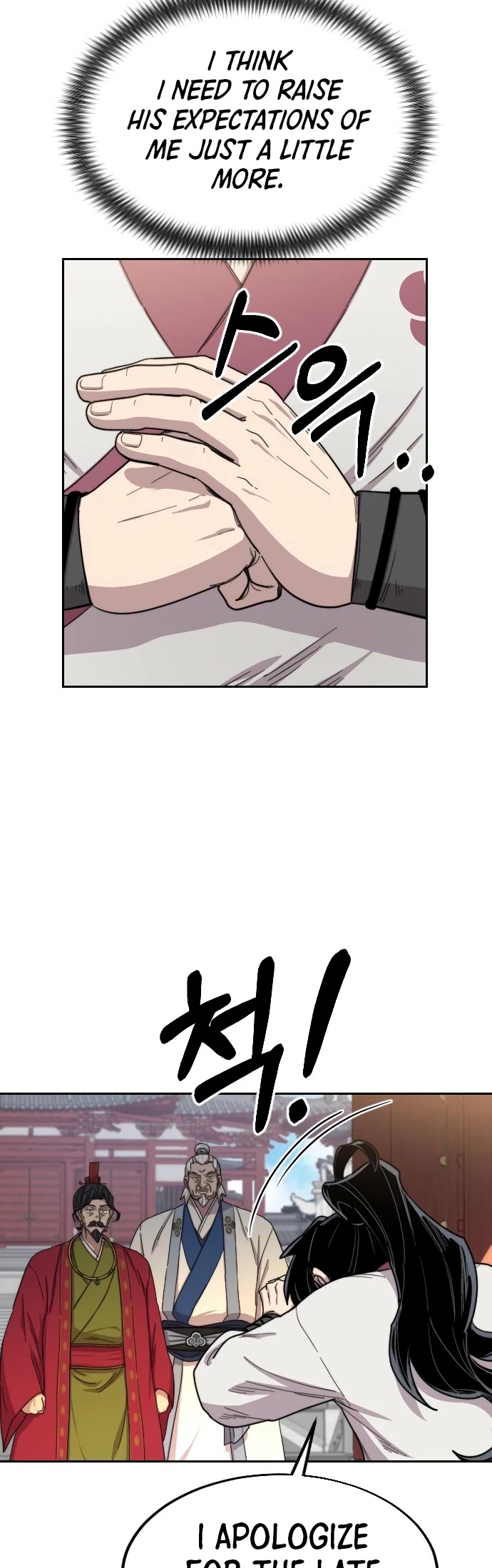 Read Return of the Mount Hua Sect ENGLISH Manga Online