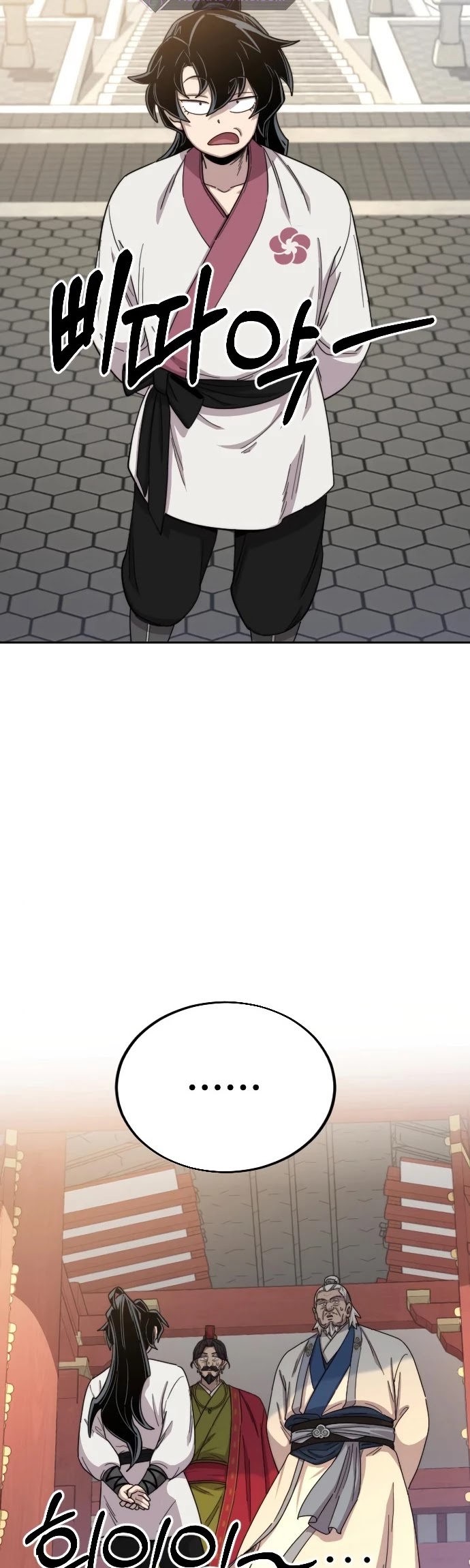 Read Return of the Mount Hua Sect ENGLISH Manga Online