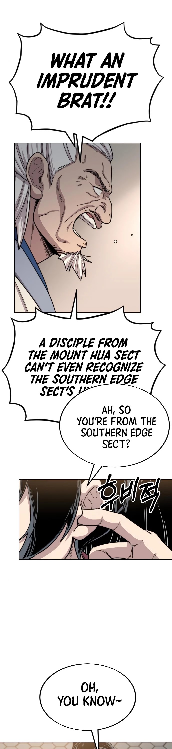 Read Return of the Mount Hua Sect ENGLISH Manga Online