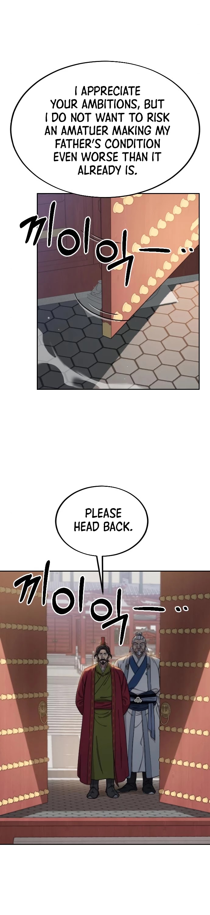 Read Return of the Mount Hua Sect ENGLISH Manga Online