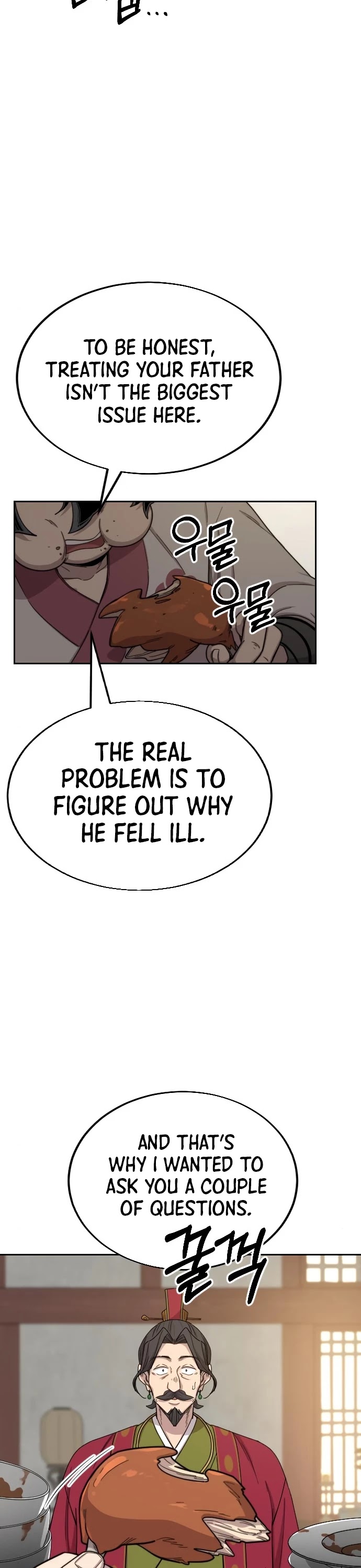 Read Return of the Mount Hua Sect ENGLISH Manga Online