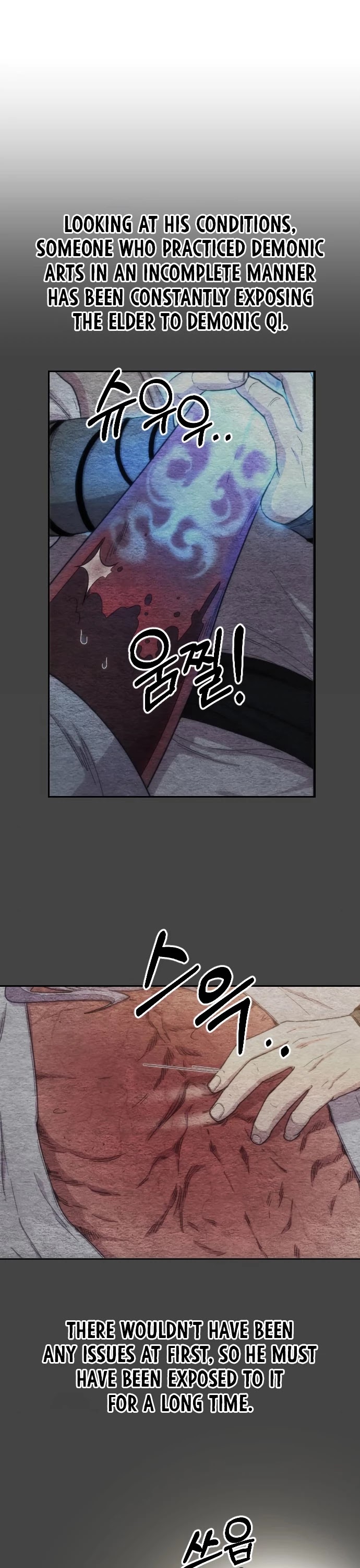 Read Return of the Mount Hua Sect ENGLISH Manga Online