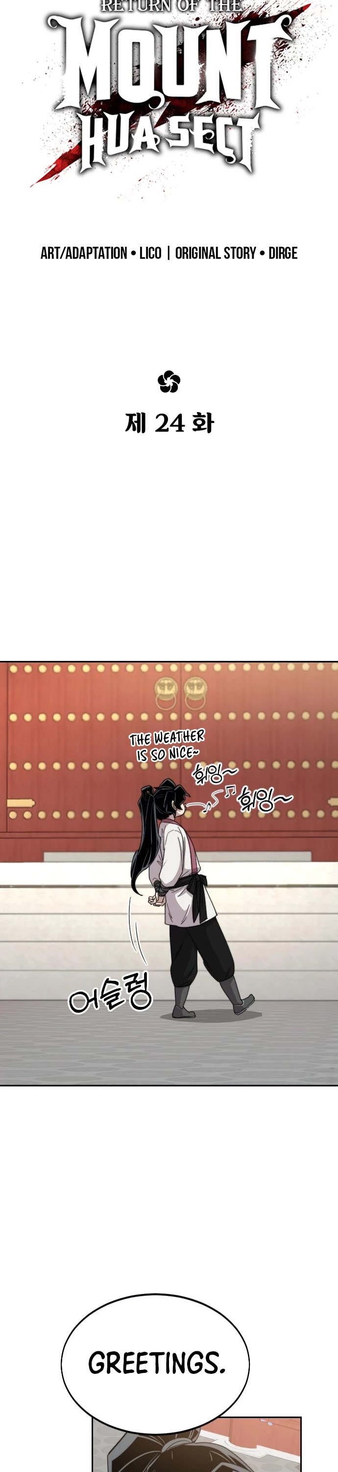 Read Return of the Mount Hua Sect ENGLISH Manga Online