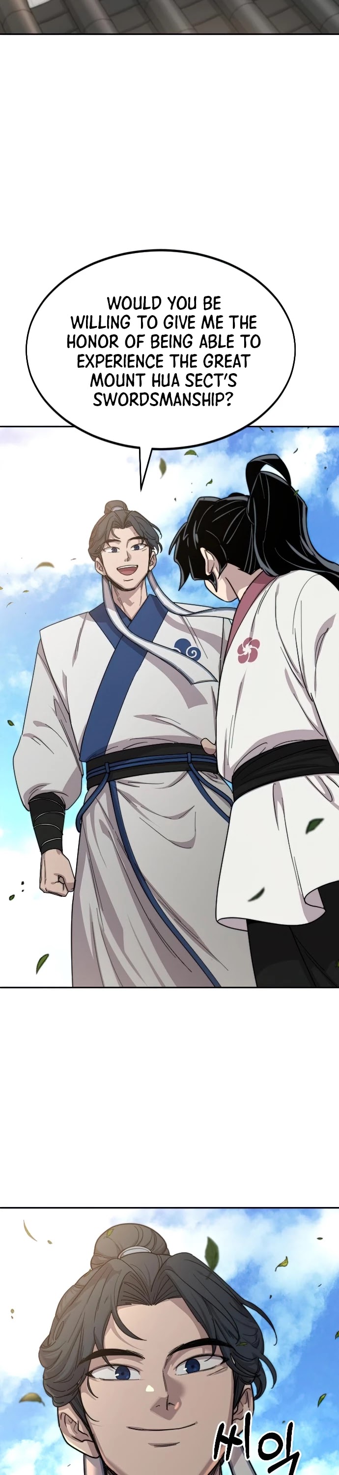 Read Return of the Mount Hua Sect ENGLISH Manga Online