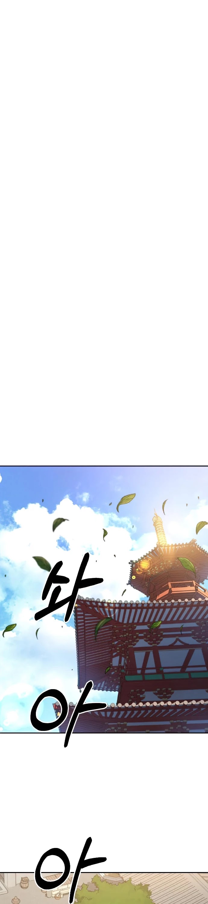 Read Return of the Mount Hua Sect ENGLISH Manga Online