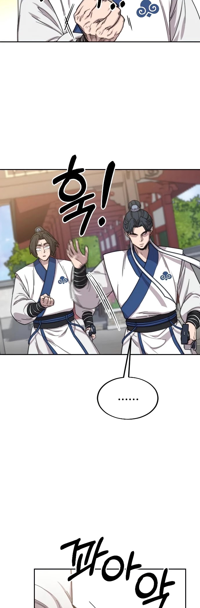 Read Return of the Mount Hua Sect ENGLISH Manga Online