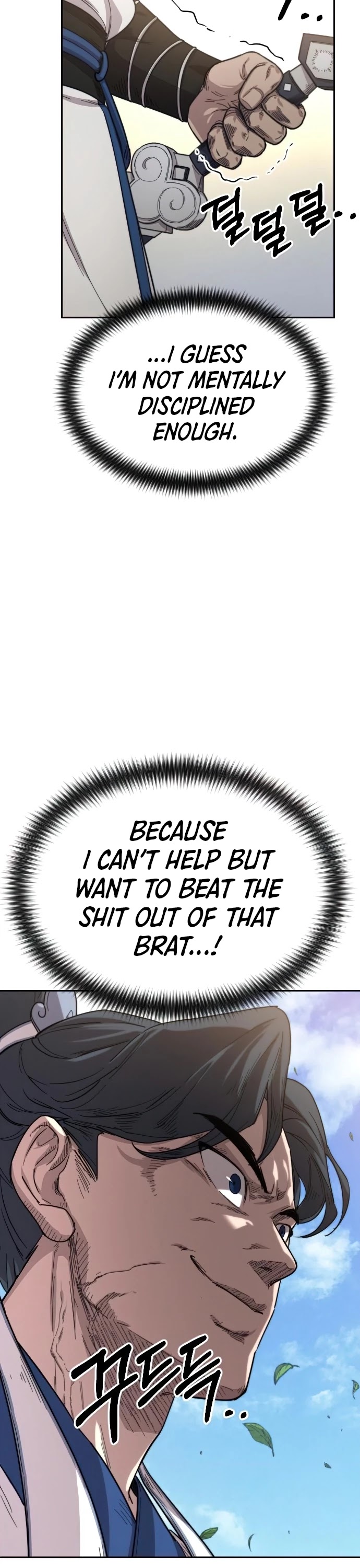 Read Return of the Mount Hua Sect ENGLISH Manga Online