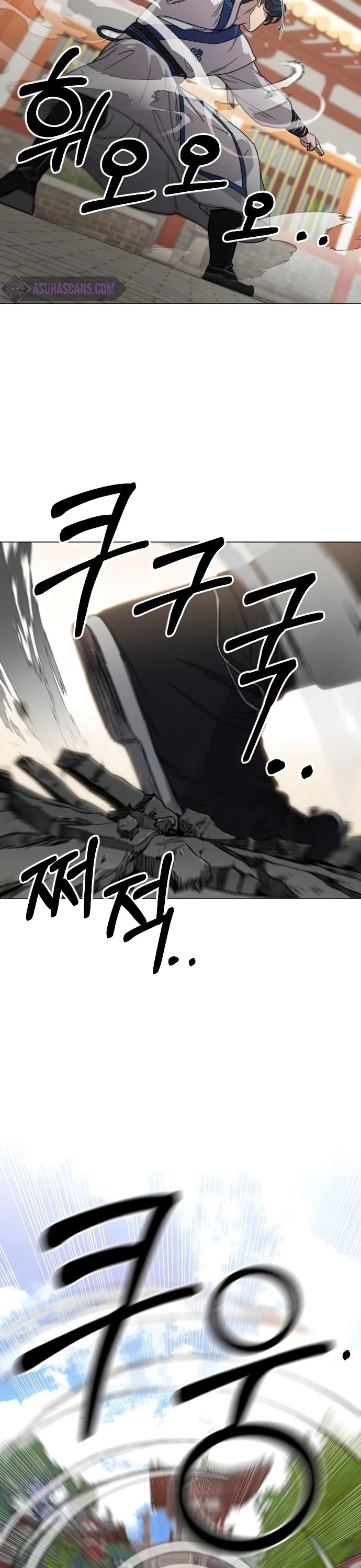 Read Return of the Mount Hua Sect ENGLISH Manga Online