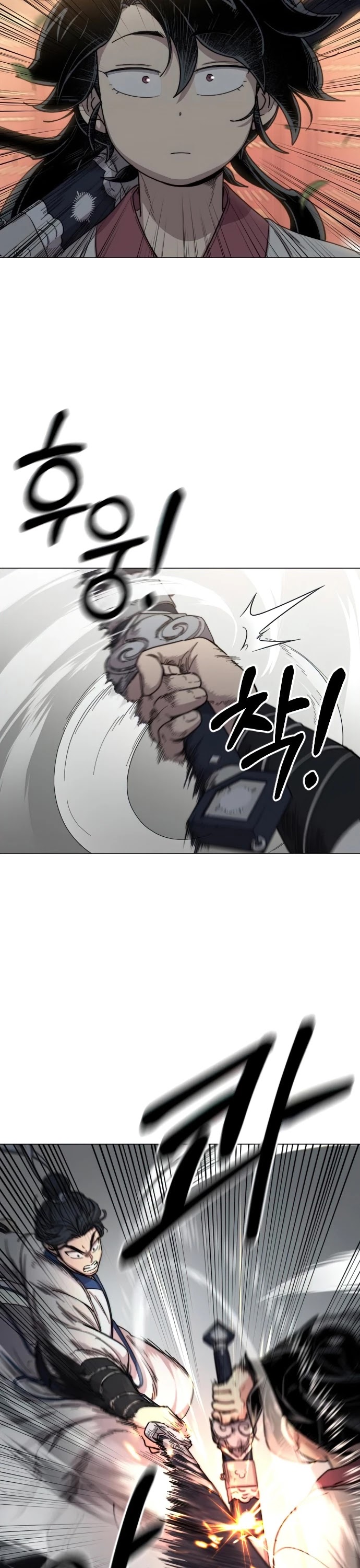 Read Return of the Mount Hua Sect ENGLISH Manga Online