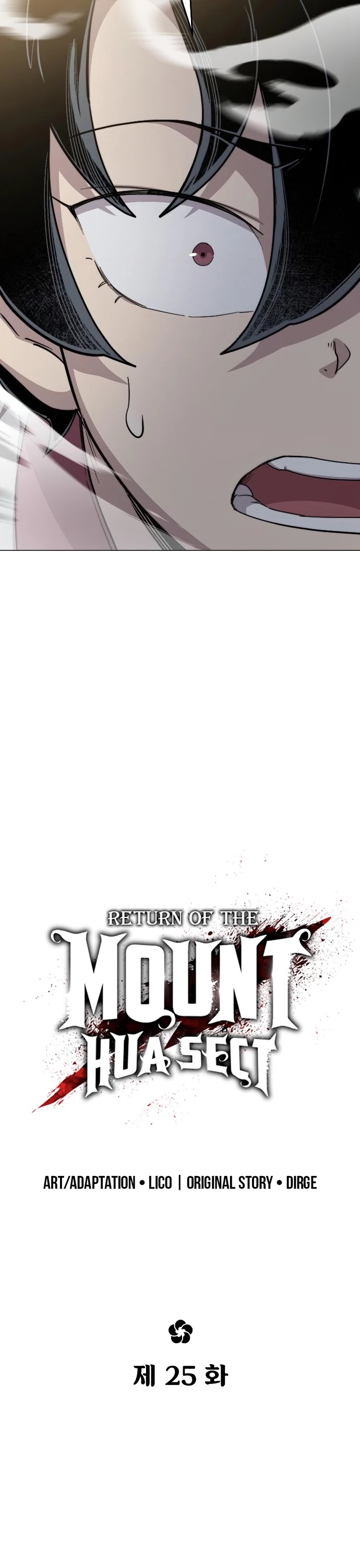 Read Return of the Mount Hua Sect ENGLISH Manga Online