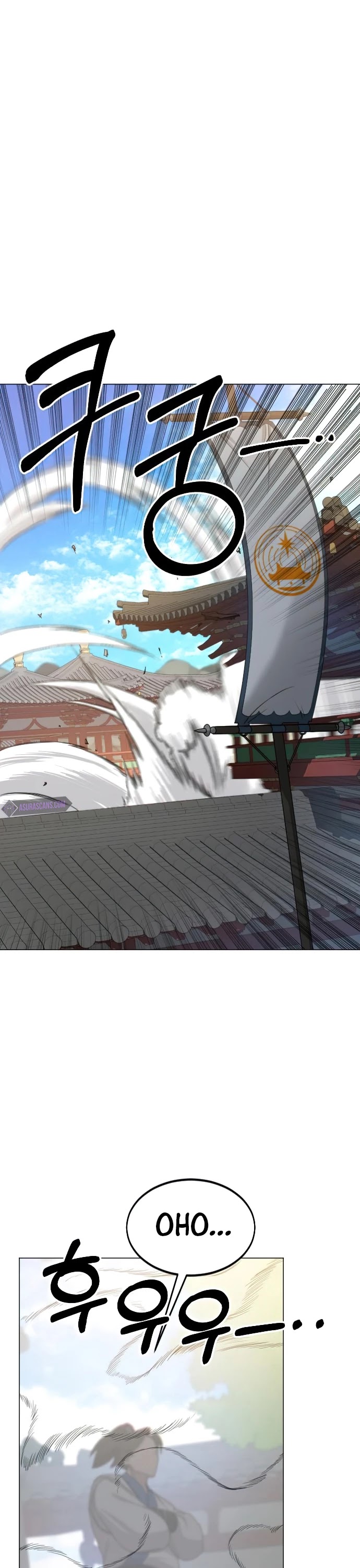 Read Return of the Mount Hua Sect ENGLISH Manga Online