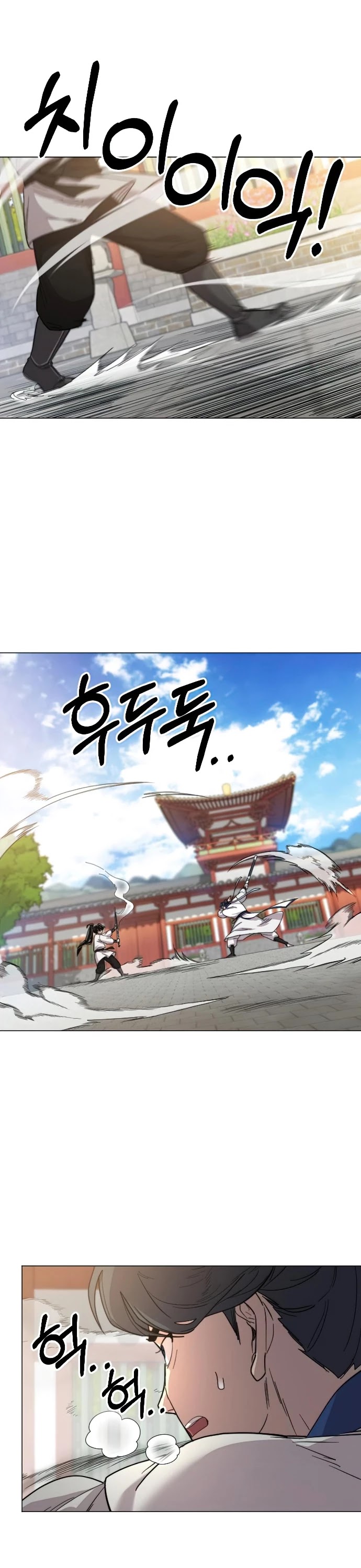 Read Return of the Mount Hua Sect ENGLISH Manga Online