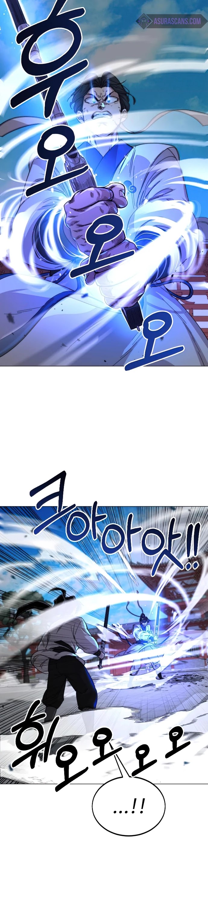 Read Return of the Mount Hua Sect ENGLISH Manga Online