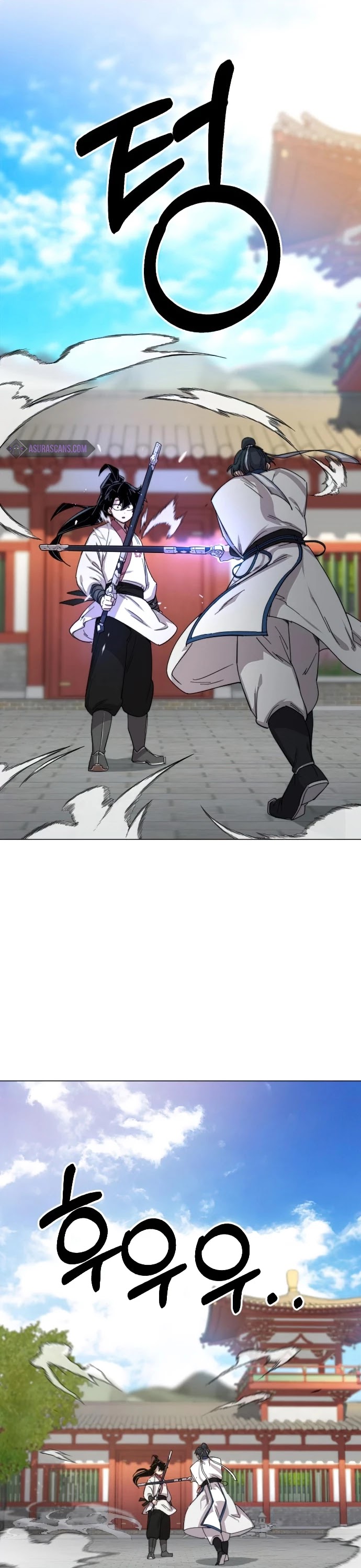 Read Return of the Mount Hua Sect ENGLISH Manga Online