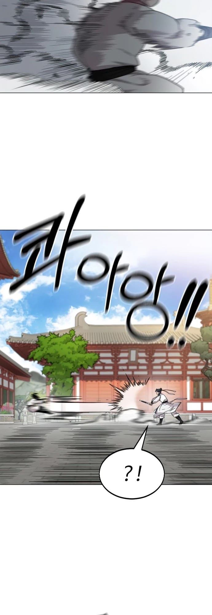 Read Return of the Mount Hua Sect ENGLISH Manga Online