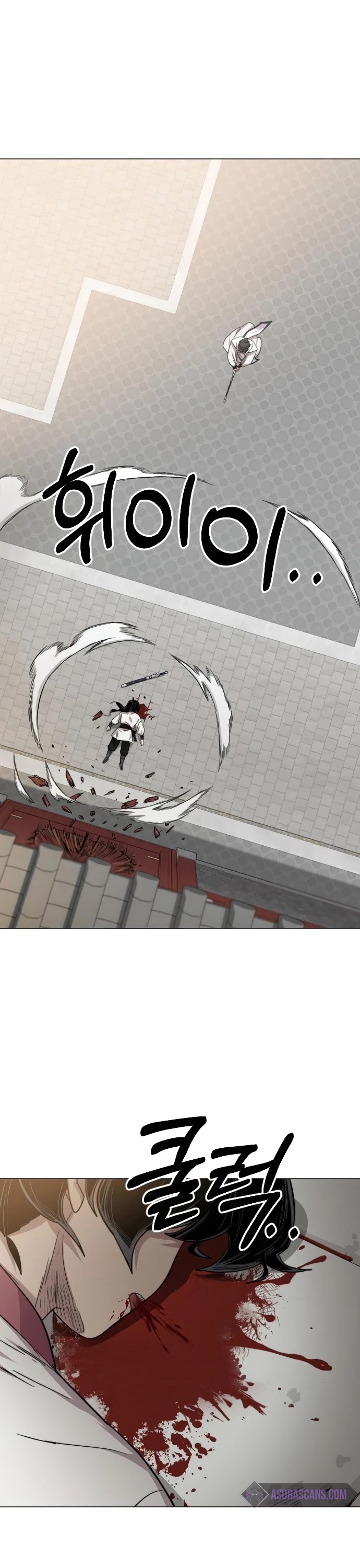 Read Return of the Mount Hua Sect ENGLISH Manga Online