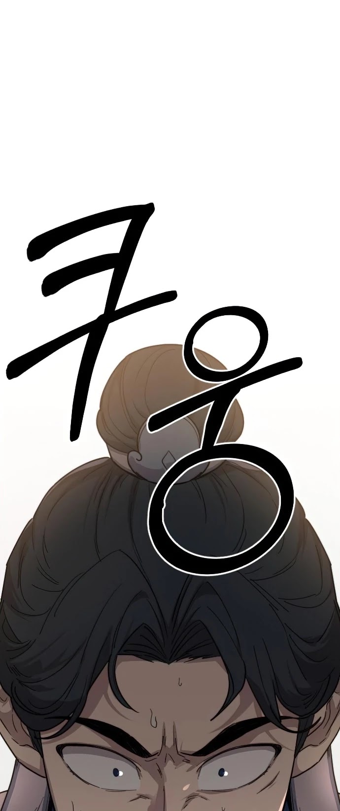 Read Return of the Mount Hua Sect ENGLISH Manga Online