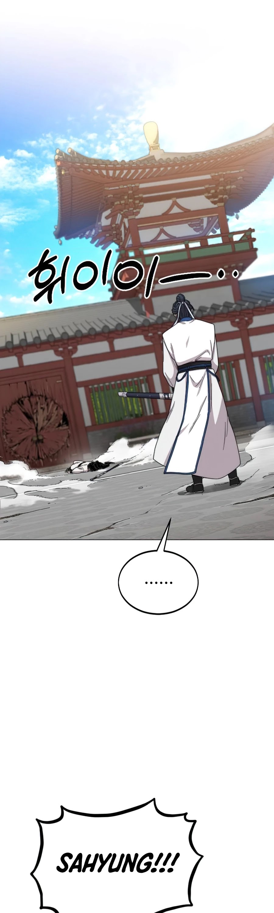 Read Return of the Mount Hua Sect ENGLISH Manga Online