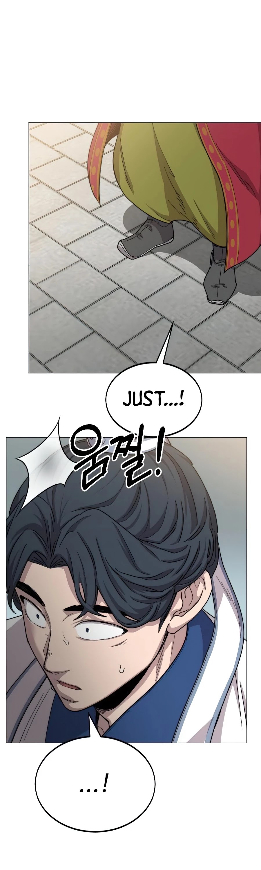 Read Return of the Mount Hua Sect ENGLISH Manga Online