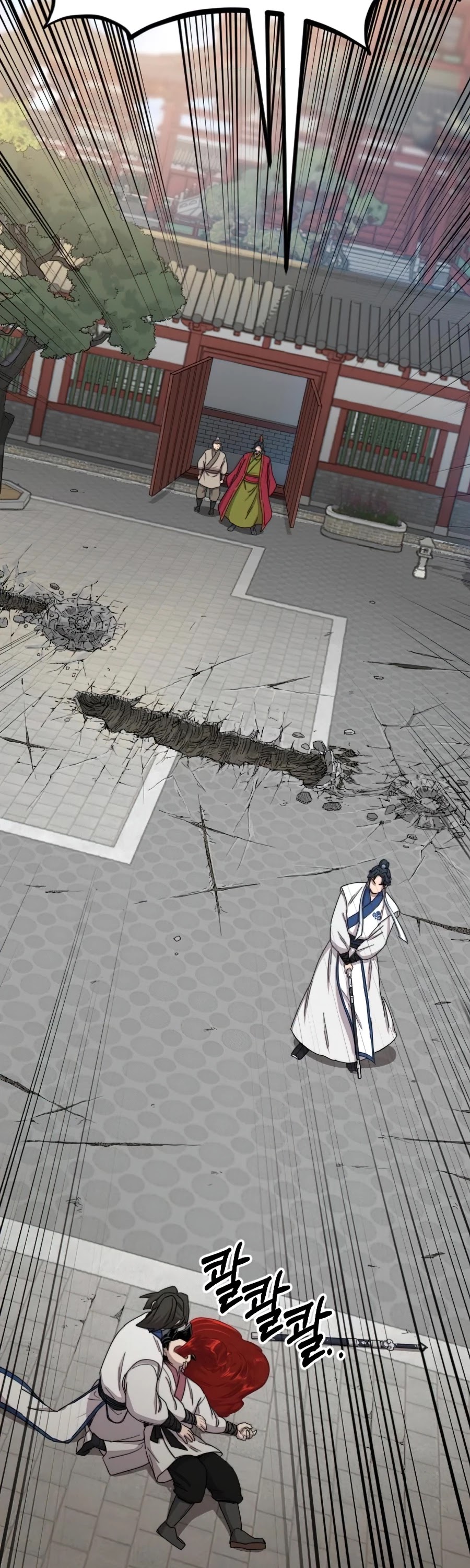 Read Return of the Mount Hua Sect ENGLISH Manga Online