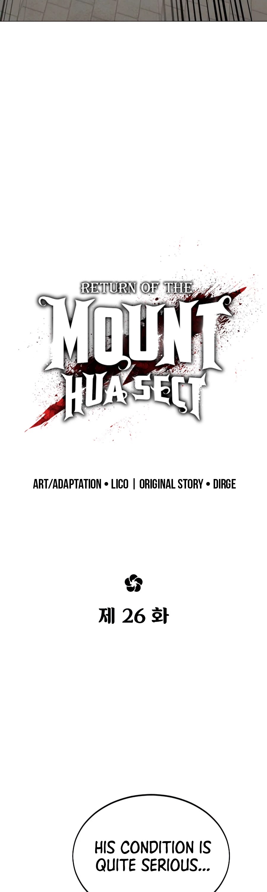 Read Return of the Mount Hua Sect ENGLISH Manga Online