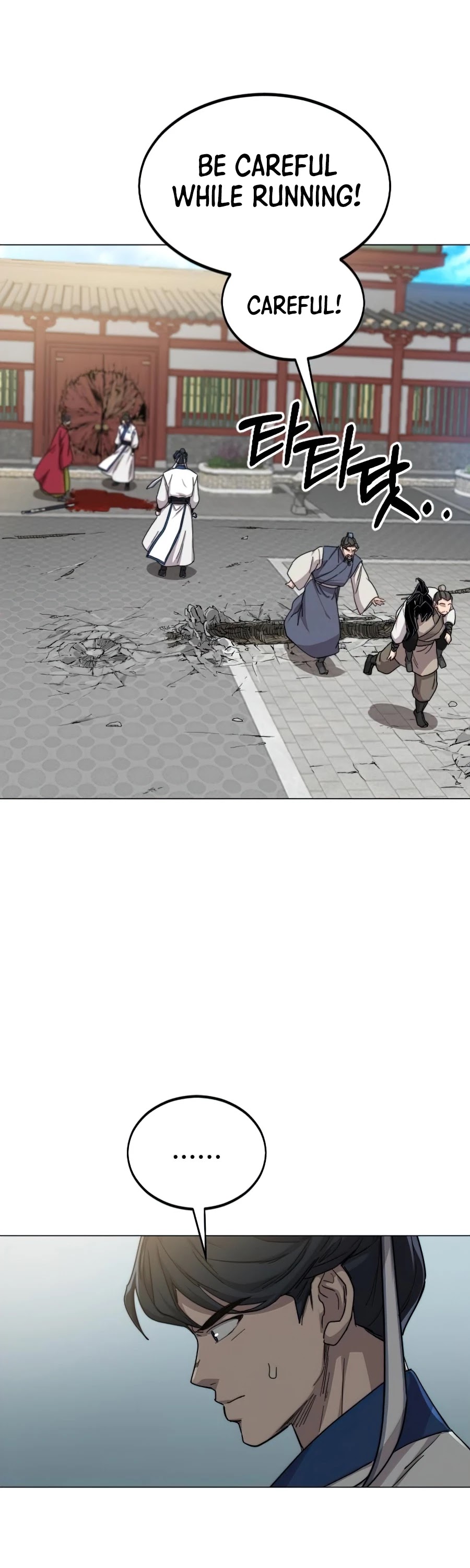 Read Return of the Mount Hua Sect ENGLISH Manga Online