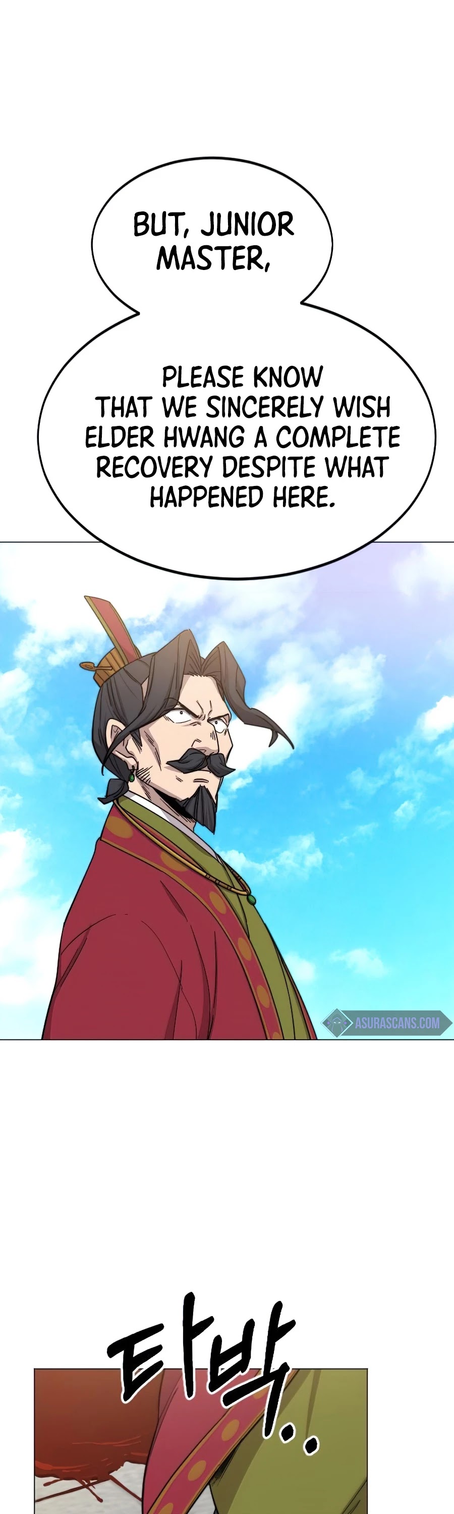 Read Return of the Mount Hua Sect ENGLISH Manga Online