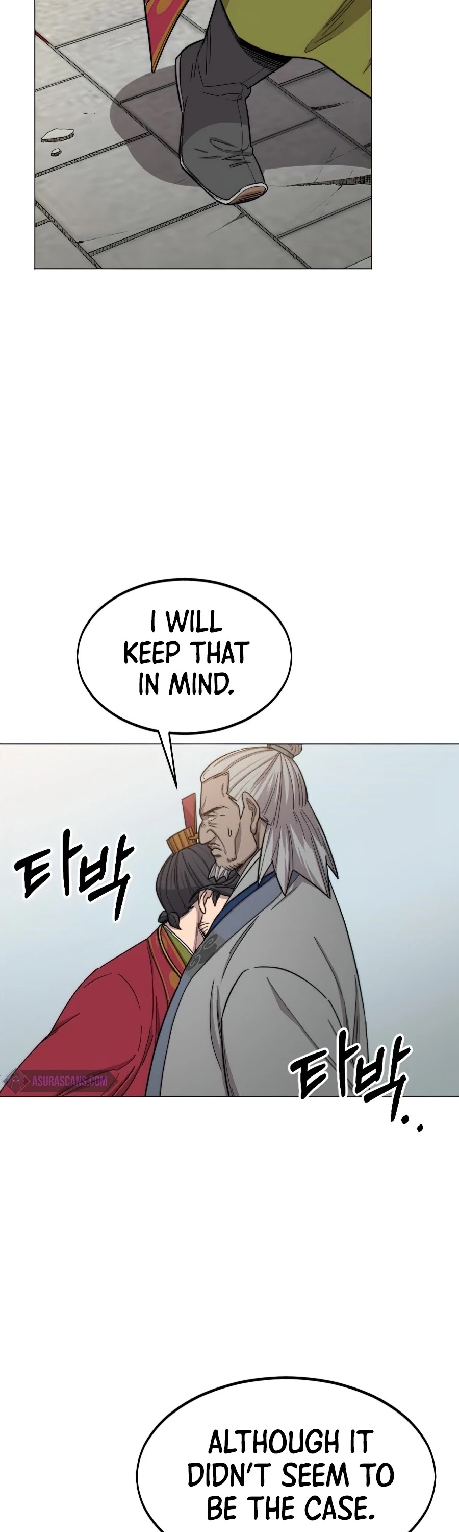 Read Return of the Mount Hua Sect ENGLISH Manga Online