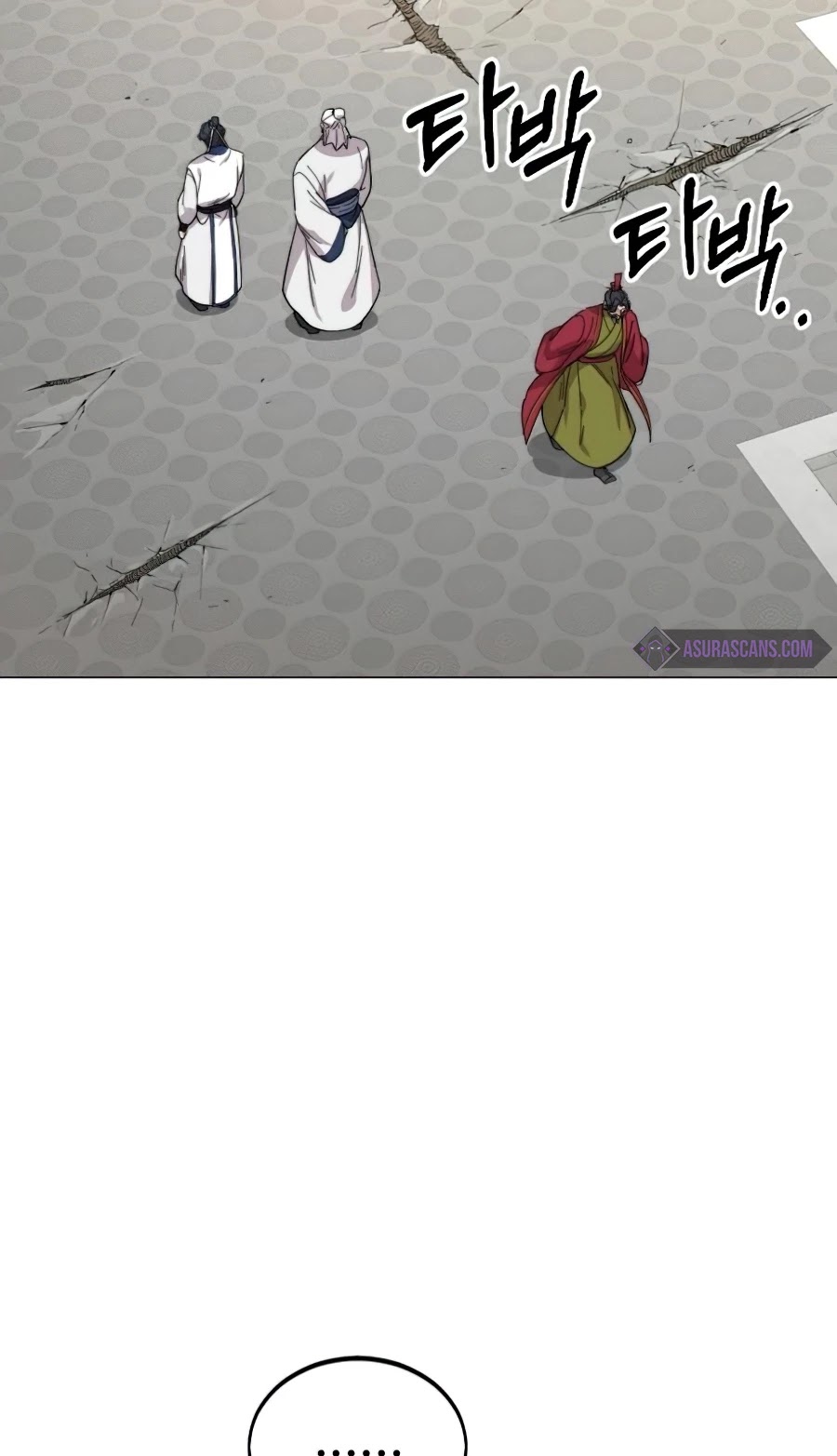 Read Return of the Mount Hua Sect ENGLISH Manga Online