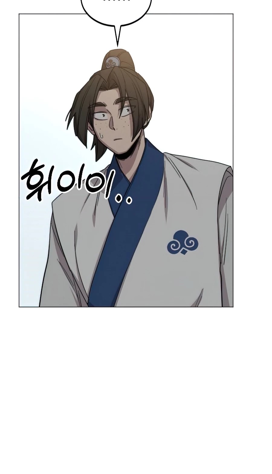 Read Return of the Mount Hua Sect ENGLISH Manga Online