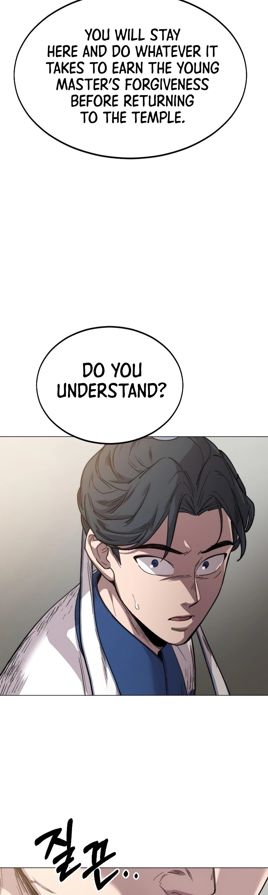 Read Return of the Mount Hua Sect ENGLISH Manga Online