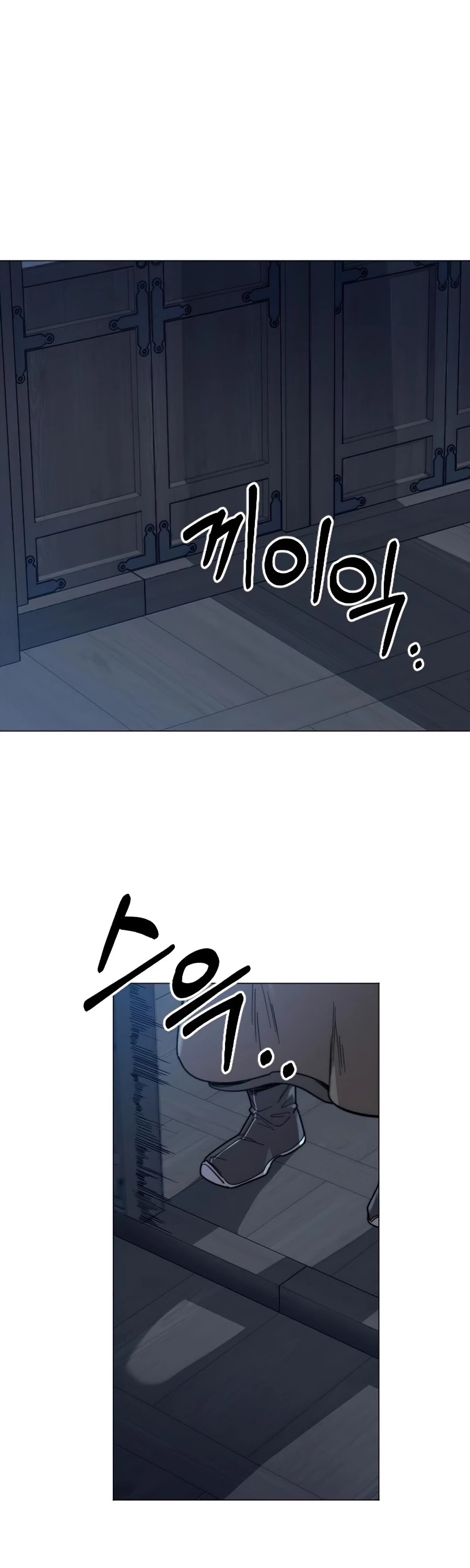 Read Return of the Mount Hua Sect ENGLISH Manga Online